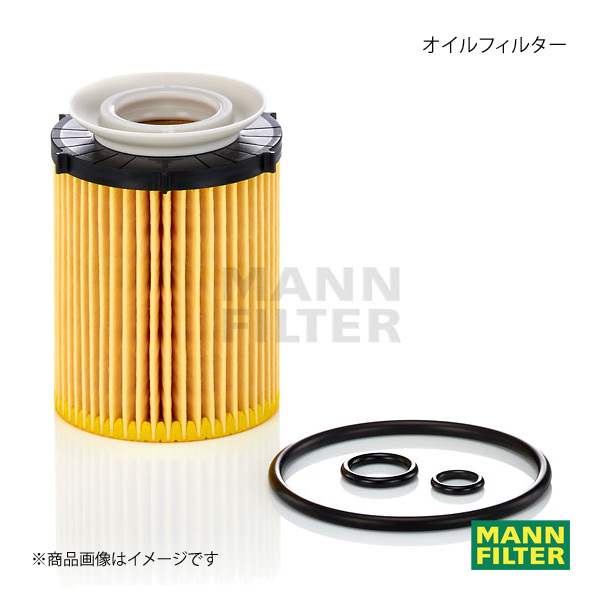 MANN-FILTER マンフィルター オイルフィルター Mercedes Benz B 246247 M270 (純正品番:A 270 180 01 09) HU711/6Z_画像1