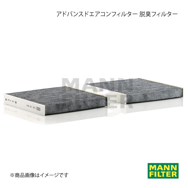 Salomon S/Pro 100 スキーブーツ 25.5cm IS350 GSE31 TVキャンセラー ブリッツ テレビナビジャンパー TV