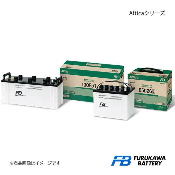 古河バッテリー Altica トラック・バス/アルティカ ギガ/大型トラック QKG-CXG60BT -2016 新車: 145G51 2個 品番:TB-155G51 2個_画像1