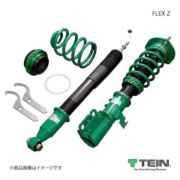 TEIN/テイン 車高調 1台分 FLEX Z フィット GS4 RS 2022.10- VSHM0-C1AS3_画像1