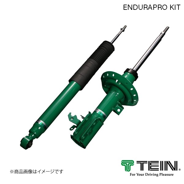 TEIN/テイン ショックアブソーバー ENDURAPRO KIT 1台分 エスティマ MCR40W 2000.01-2006.01 VSL12-A1DS2_画像1