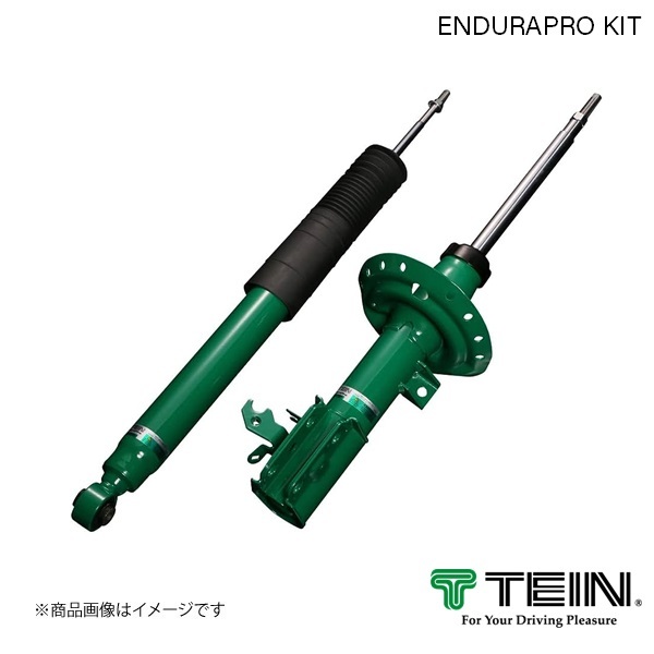 TEIN/ Tein shock absorber ENDURAPRO KIT for 1 vehicle IS300h AVE30 2016.10-2021.09 VSTM2-A1DS2