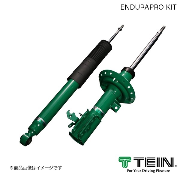 TEIN/テイン ショックアブソーバー ENDURAPRO KIT 1台分 ミニ クラブマン(R55) MM16 2007.10-2010.03 VSV70-A1DS2