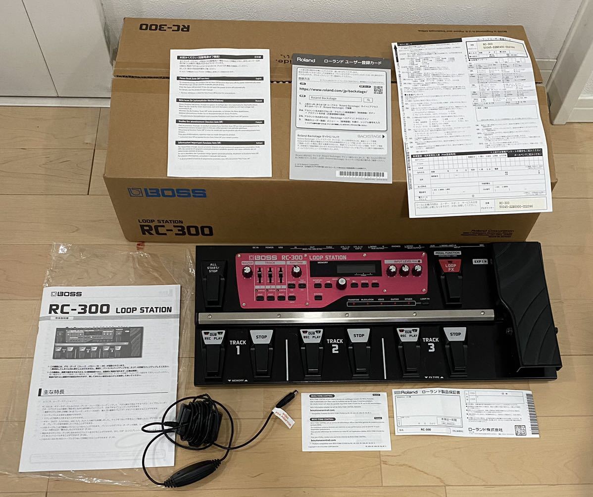 元箱 アダプター 説明書付】ROLAND■BOSS RC-300■RC300■LOOP STATION ループステーション■LOOPER  ルーパー■動作確認済み■エフェクター