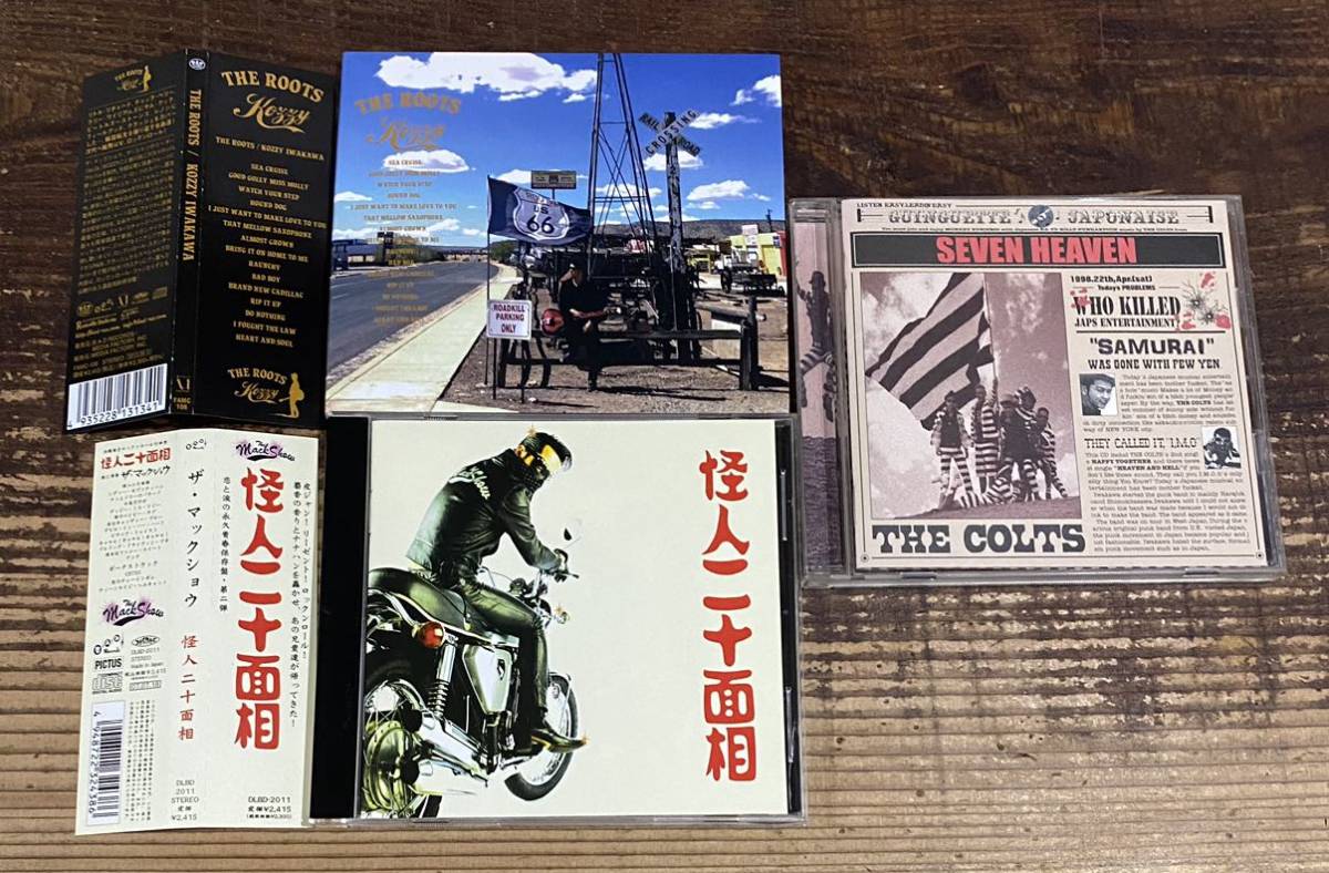 CD3枚セット】KOZZY IWAKAWA■ROOTS■MACKSHOW マックショウ■怪人二十面相■COLTS コルツ■SEVEN HEAVEN■検) CAROL キャロル MODS モッズ_画像1