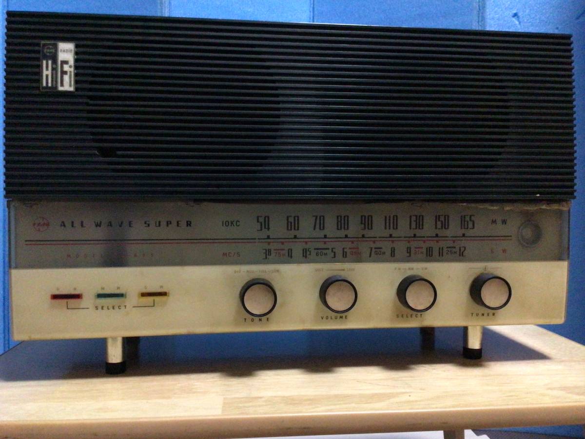 真空管ラジオ ナショナル EA-685 HI-FI ホコリだらけジャンク品 の商品