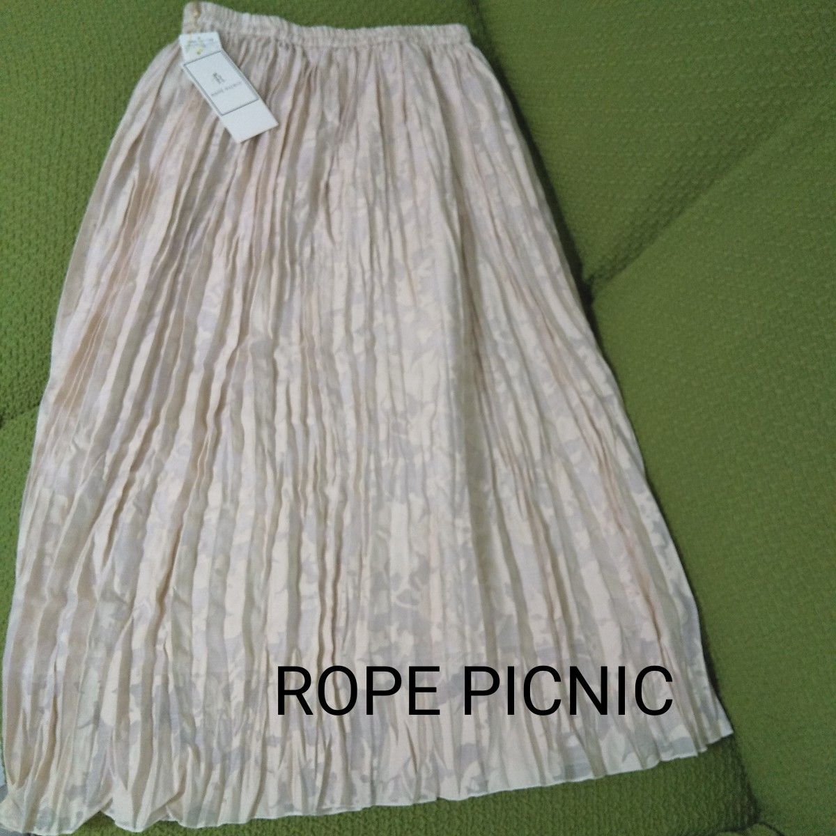 ROPE PICNIC　ロペピクニック　スカート