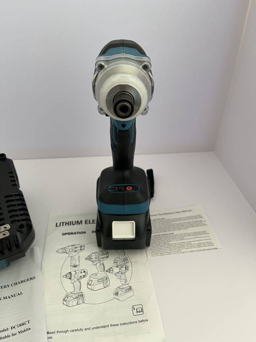 インパクトドライバー 3点セット マキタ互換 急速充電器 バッテリーBL1860 makita 充電式 充電器 DIY SS9_画像5