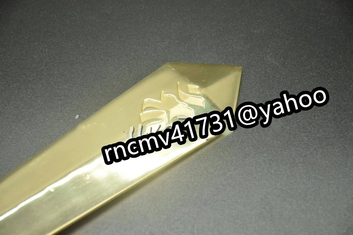 81SHOP」極上品 不動明王 倶利伽羅剣 密教法具 寺院仏具 銅製 81SHOP」極上品 不動明王 倶利伽羅剣 密教法具 寺院仏具 銅製