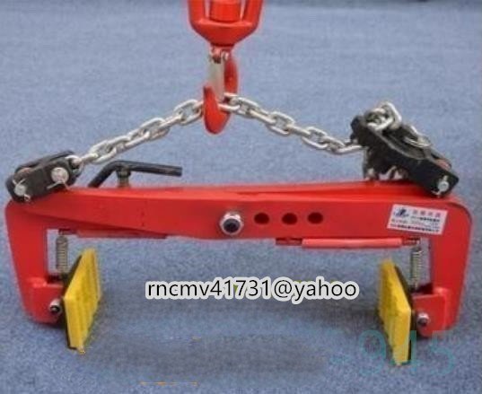 「81SHOP」品質保証★工事用材料 建築用石材吊りクランプ 最大開口幅340-790mm 最大荷重600kg 運搬
