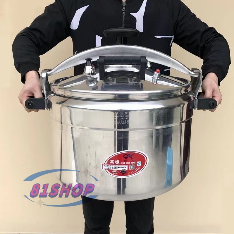 「81SHOP」強力推薦★60L業務用圧力鍋 アルミニウム 大 ラーメン スープ 大型 厨房機器 プロ仕様 直径44CM ガス火 適用人数約60★品質保証