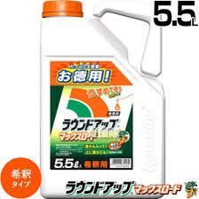 新品未開封（送料2,000円）新品未開封　日産化学工業 除草剤 ラウンドアップ　マックスロード(5.5L)_画像1