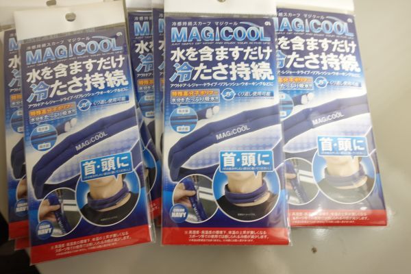  Daisaku commercial firm neck cooler maji cool 1 piece blue 