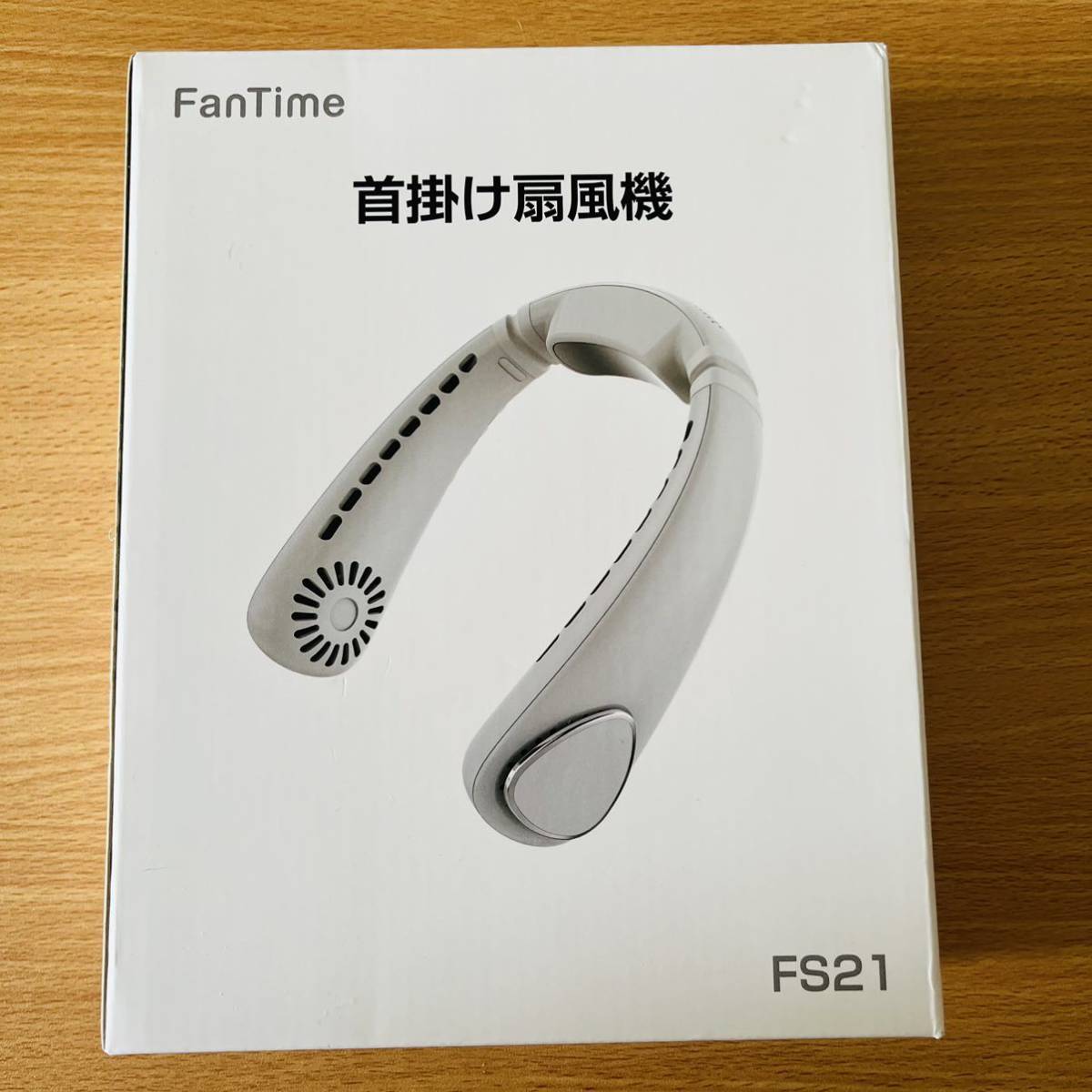 FanTime 首掛け扇風機 FS21 ホワイト_画像1