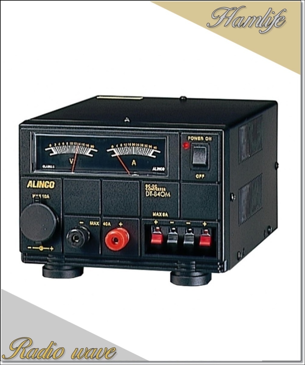 DT-840M(DT-840M) アルインコ製品 DC-DCコンバーター 40A-