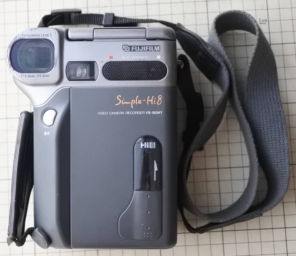 Yahoo!オークション - FUJIFILM FS-80MT simple Hi8 ビデオ Yahoo!オークション - FUJIFILM FS-80MT simple Hi8 ビデオ