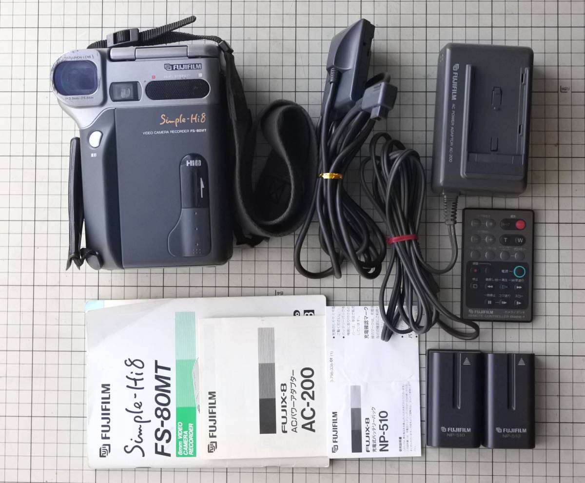 Yahoo!オークション - FUJIFILM FS-80MT simple Hi8 ビデオ Yahoo!オークション - FUJIFILM FS-80MT simple Hi8 ビデオ