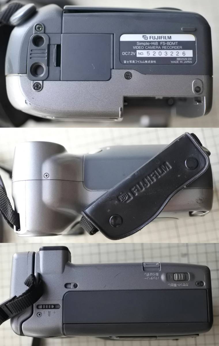 Yahoo!オークション - FUJIFILM FS-80MT simple Hi8 ビデオ Yahoo!オークション - FUJIFILM FS-80MT simple Hi8 ビデオ