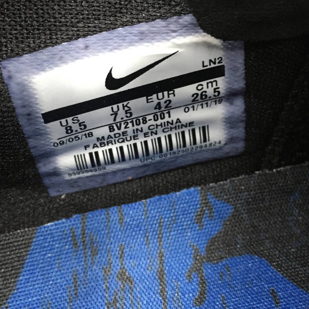 Yahoo!オークション - 【26.5cm】☆究極入手困難!!☆Nike ナイキ Re...