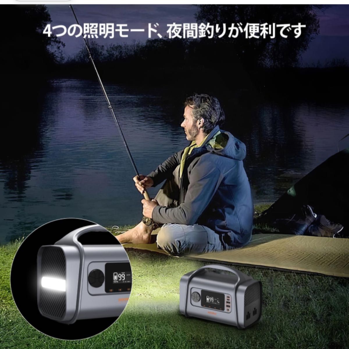 ポータブル電源 P300AS KOORU 296WH/80000mAh アウトドア電源 ポータブル電源 P300AS KOORU 296WH/80000mAh アウトドア電源