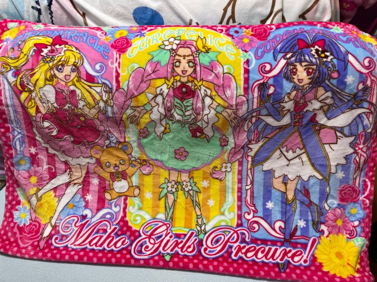 【プリキュア　毛布】魔法つかいプリキュア！　お昼寝ハーフケット ひざ掛け　フランネル プリキュアオールスターズ