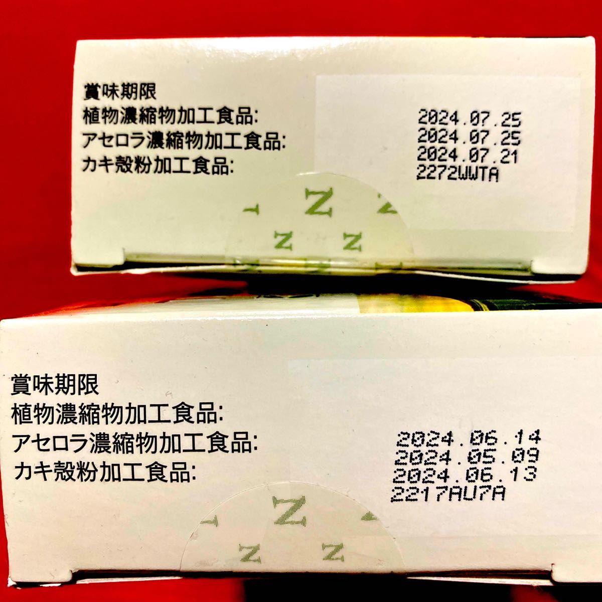 未開封】トリプルエックス レフィル 2箱|PayPayフリマ