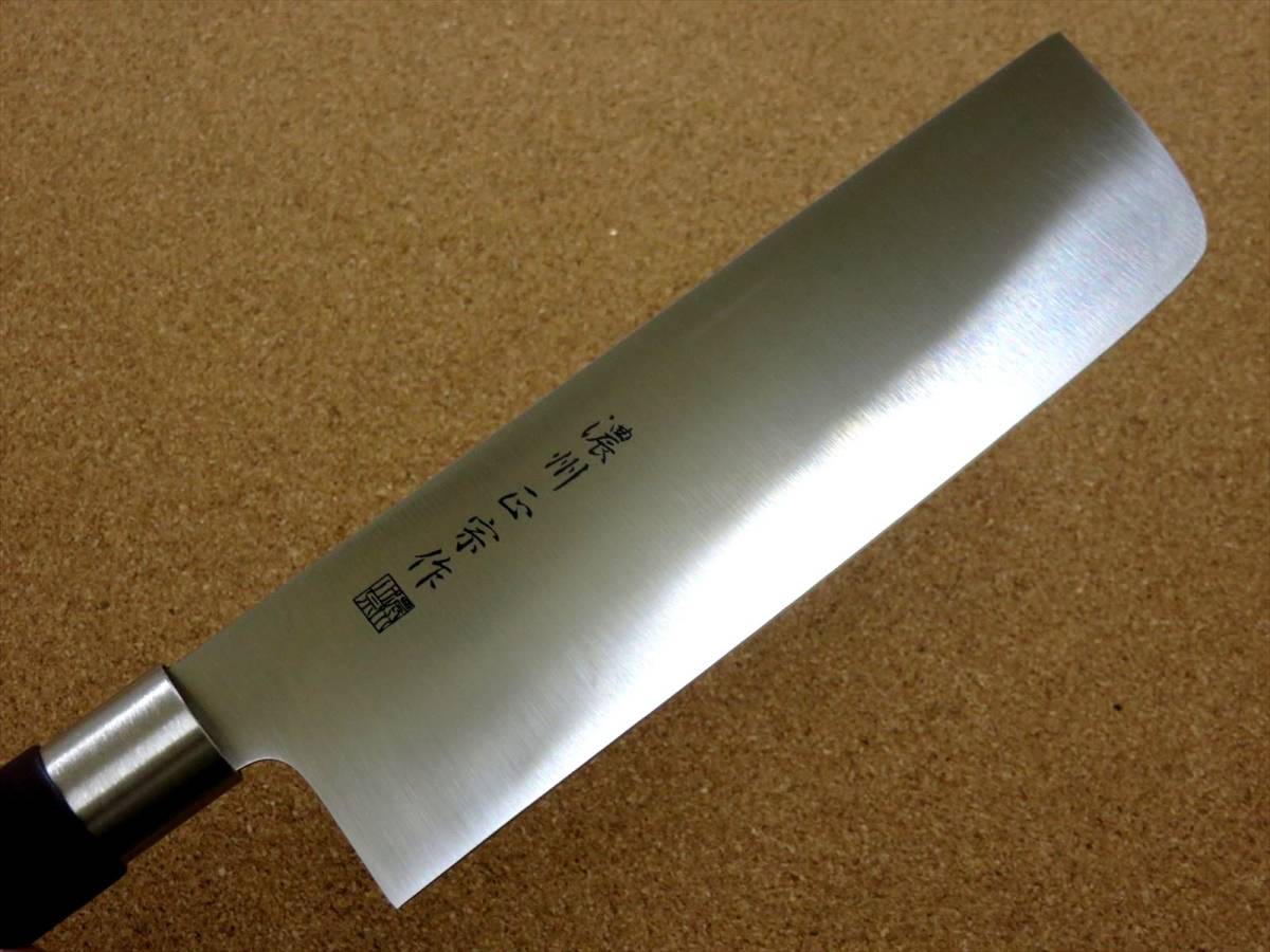 関の刃物 菜切り包丁 17cm (170mm) 濃州正宗作 ステンレス刃物鋼 家庭用の野菜を切る両刃包丁 キャベツの千切り 大根のかつらむき 日本製