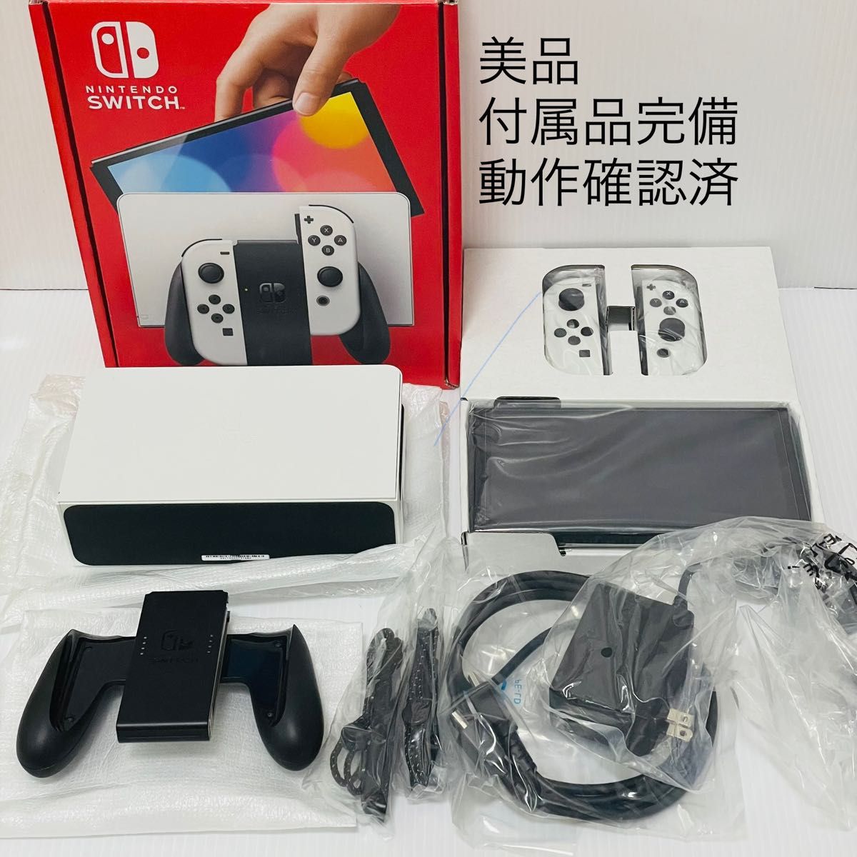 美品】Switch 有機EL モデルホワイト Nintendo|PayPayフリマ