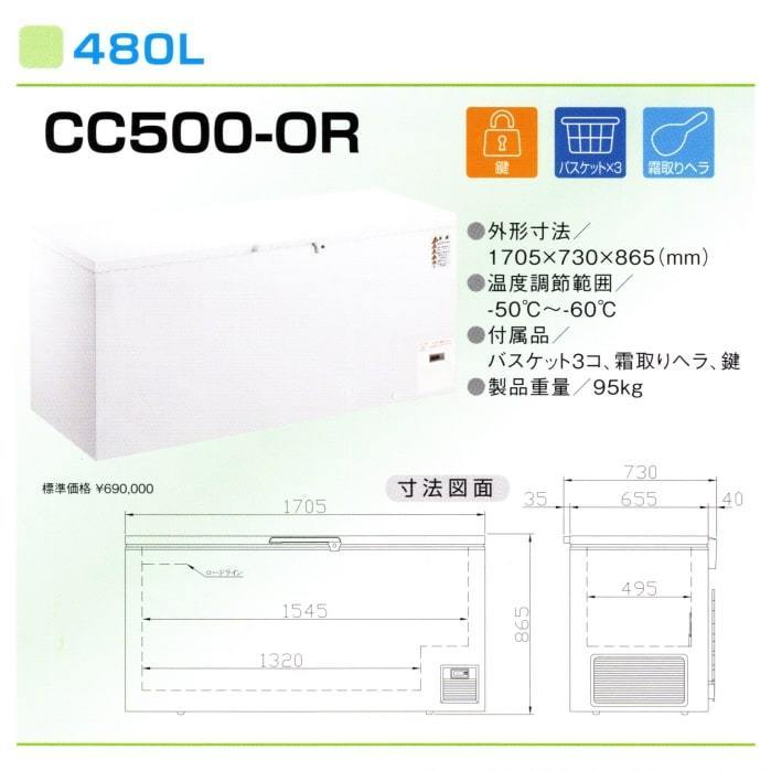 item_image_6