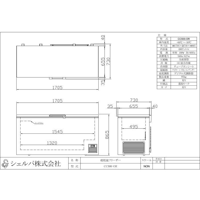 item_image_4