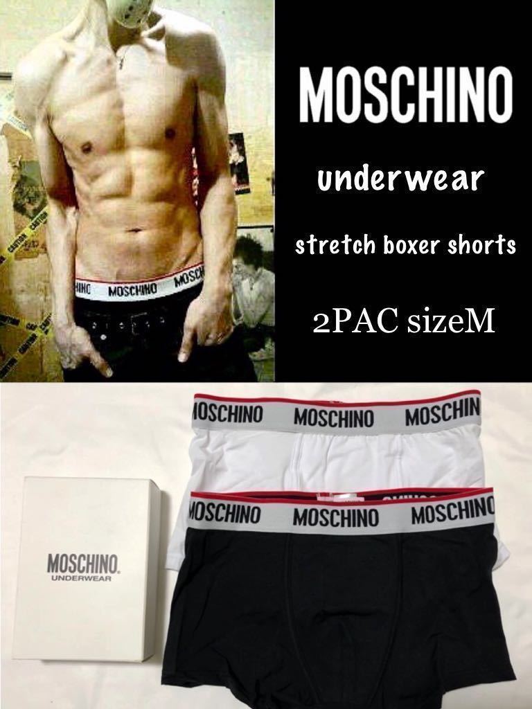  regular [MOSCHINO]Stretch Boxer Pants 2 sheets set size M cotton95% elastin5% Moschino stretch boxer shorts new goods unused *