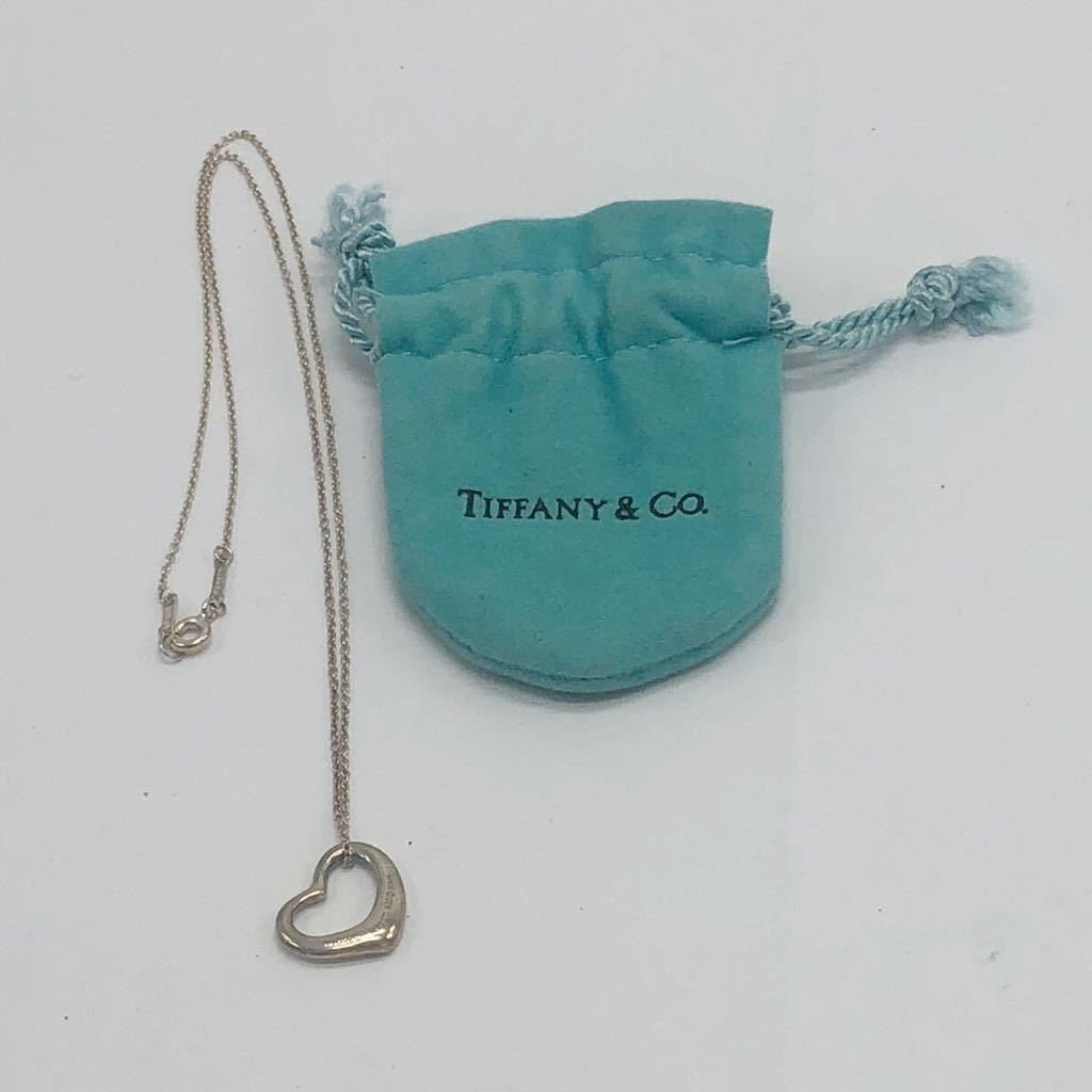 ティファニー TIFFANY&Co. TIFFANY ハート　ネックレス アクセサリー シルバー 925 KH-MI9K