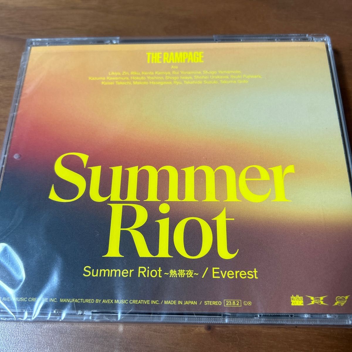 THE RAMPAGE 「Summer Riot 〜熱帯夜〜 / Everest 」初回限定トレカ　RIKU