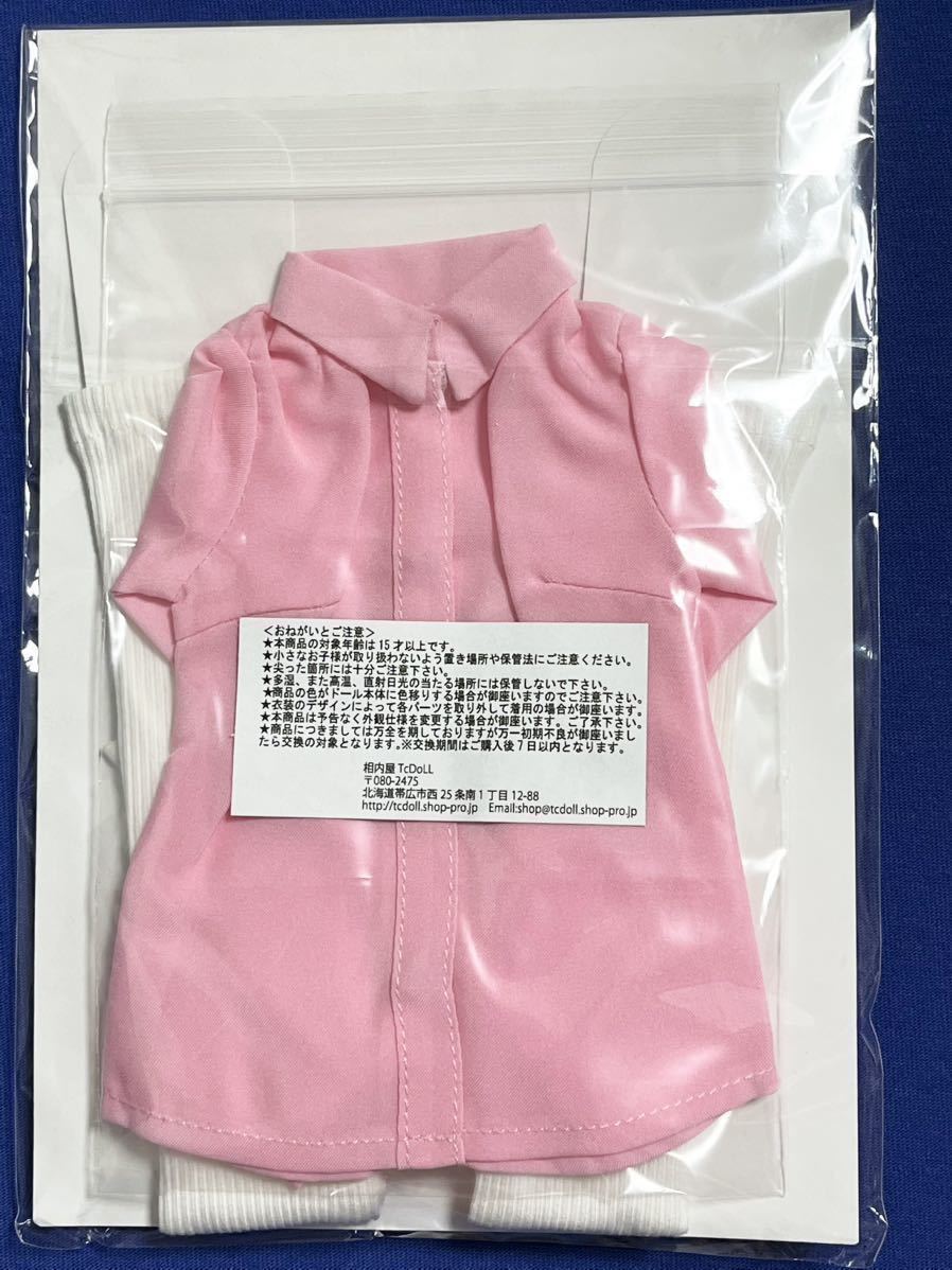 2024-25 秋冬新作 50cmDoll ピンクシャツ&スカートセット 制服 ドール衣装 オビツ その他