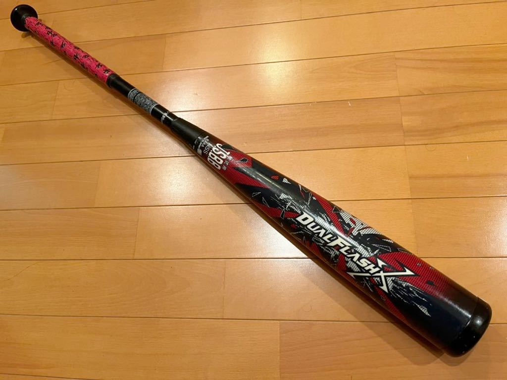 国内発送 美品 アシックス 700g 84cm デュアルフラッシュX その他