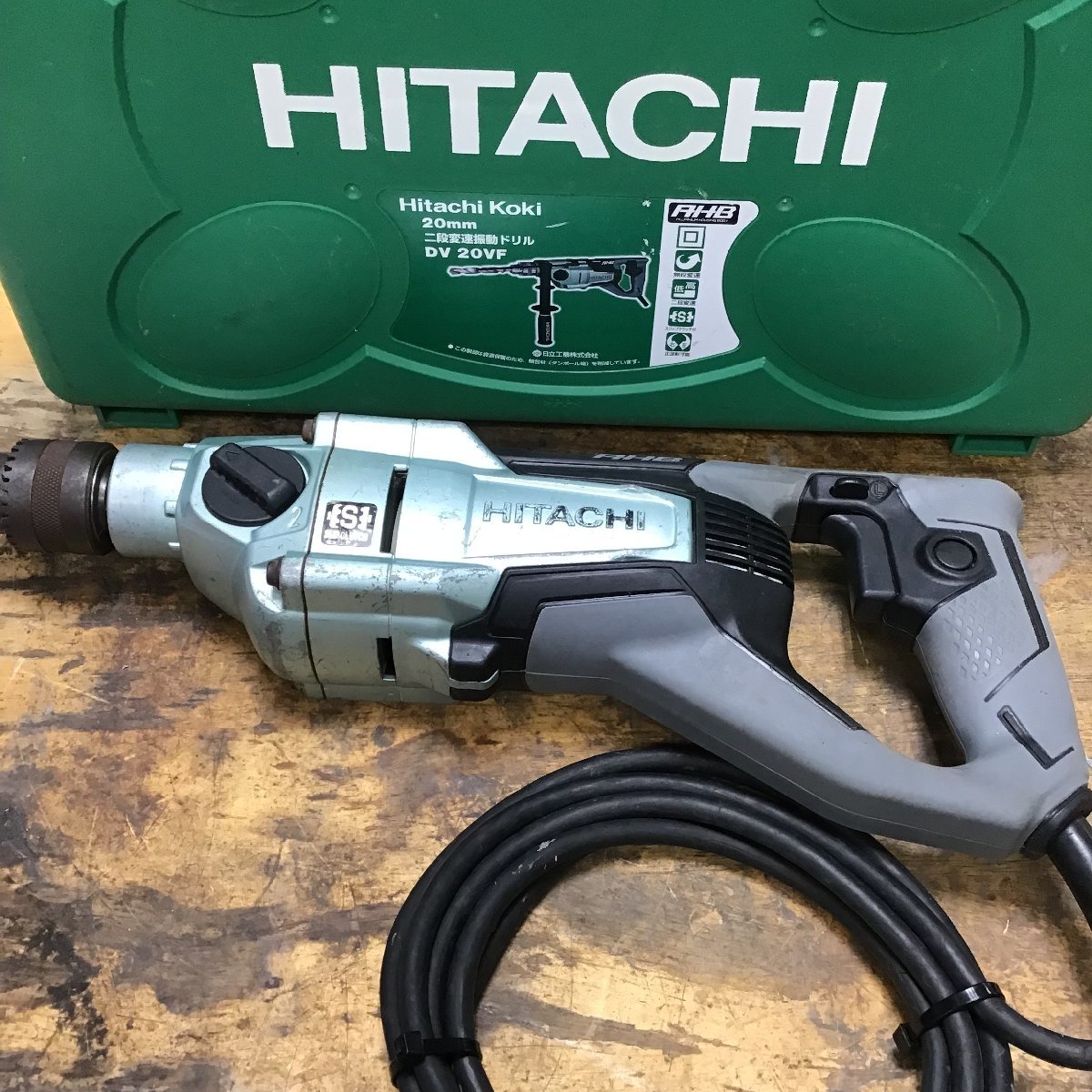 在庫処分】 【中古品 DV20VF【格安出品♪】 振動ドリル ※旧:日立工機