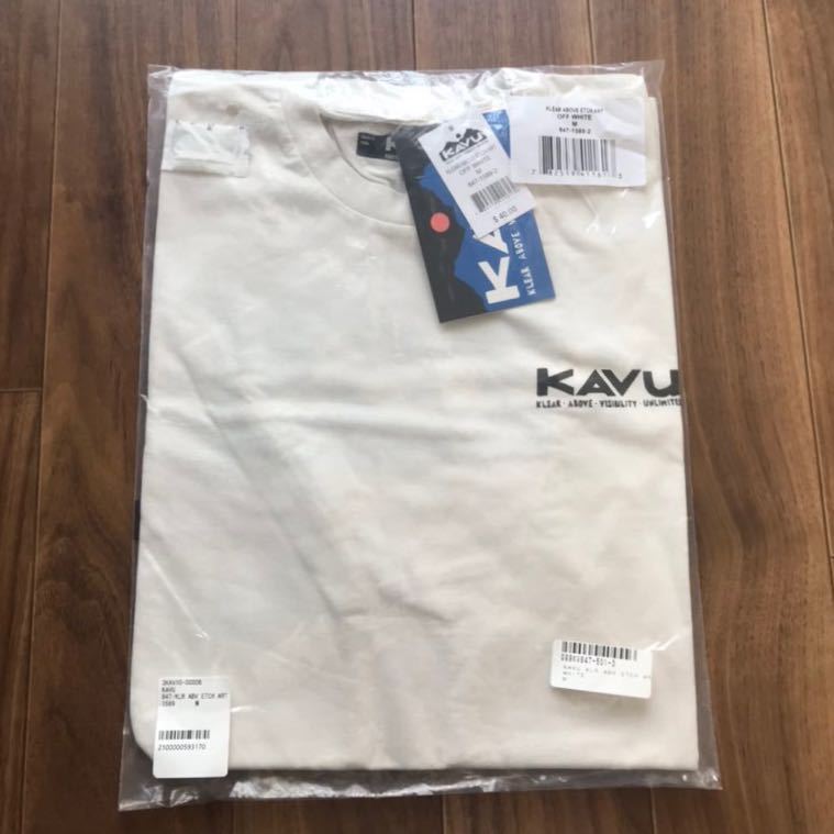 [KAVU] Cub -847/KLR ABV ETCH ART