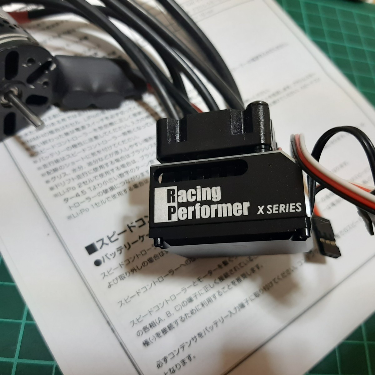 即決《送料無料》 ヨコモ ブラシレス アンプ Racing Performer X 即決《送料無料》 ヨコモ ブラシレス アンプ Racing Performer X
