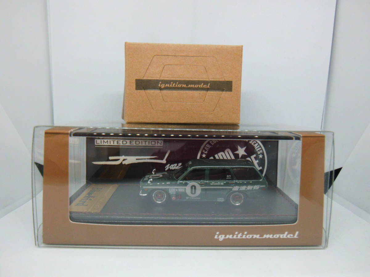 【60台限定生産】ignition model イグニッションモデル1/64 Datsun Bluebird (510) Wagon Green Event ver. With Mr. Imai_画像1