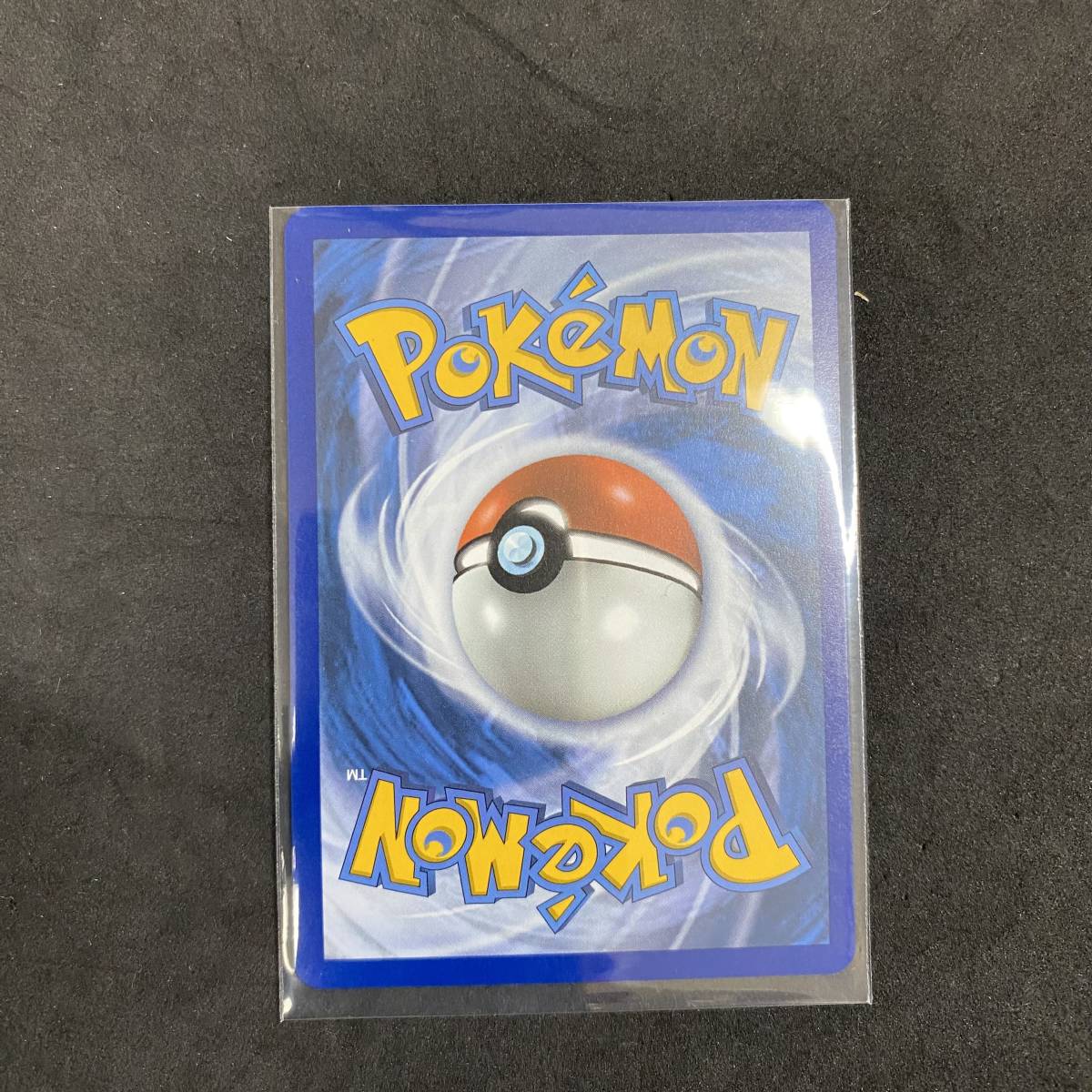 英語版)ポケモンカード 海外限定 25周年記念 MレックウザEX 英語版)ポケモンカード 海外限定 25周年記念 MレックウザEX