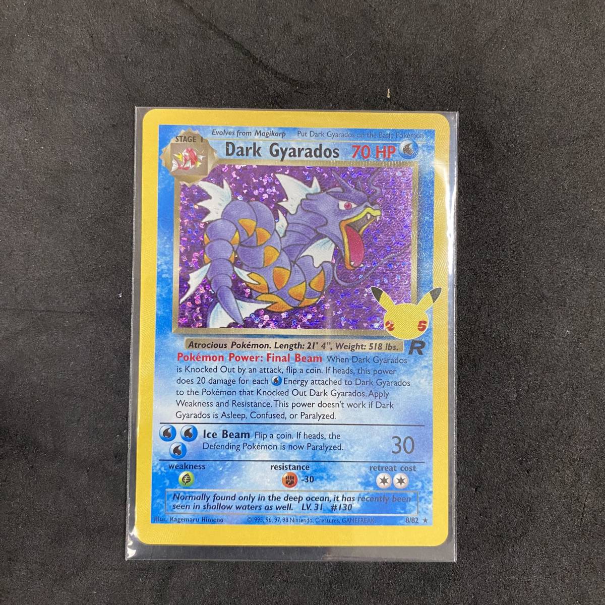 英語版)ポケモンカード 海外限定 25周年記念 わるい 英語版)ポケモンカード 海外限定 25周年記念 わるい