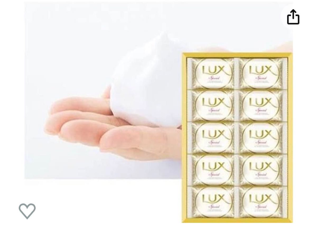 Lux special ラックス スペシャル 石鹸 10個入り｜Yahoo!フリマ（旧
