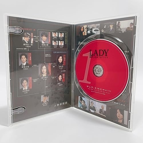 福袋セール】 LADY～最後の犯罪プロファイル～ DVD-BOX [DVD] あ行