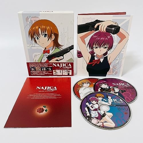 人気のクリスマスアイテムがいっぱい! ナジカ電撃作戦DVD-BOX [DVD