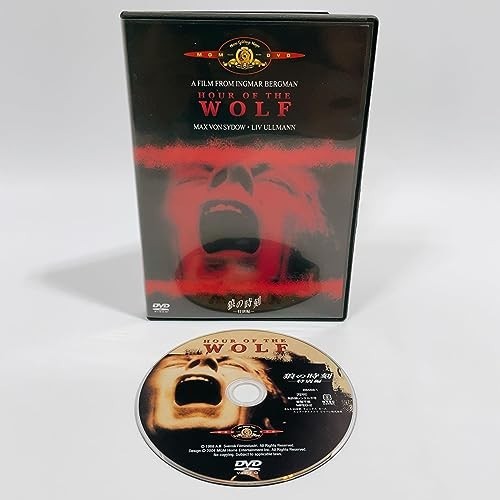 狼の時刻 (特別編) [DVD]