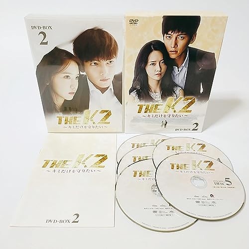 驚きの値段 THE K2 [DVD] DVD-BOX2 ~キミだけを守りたい~ あ行