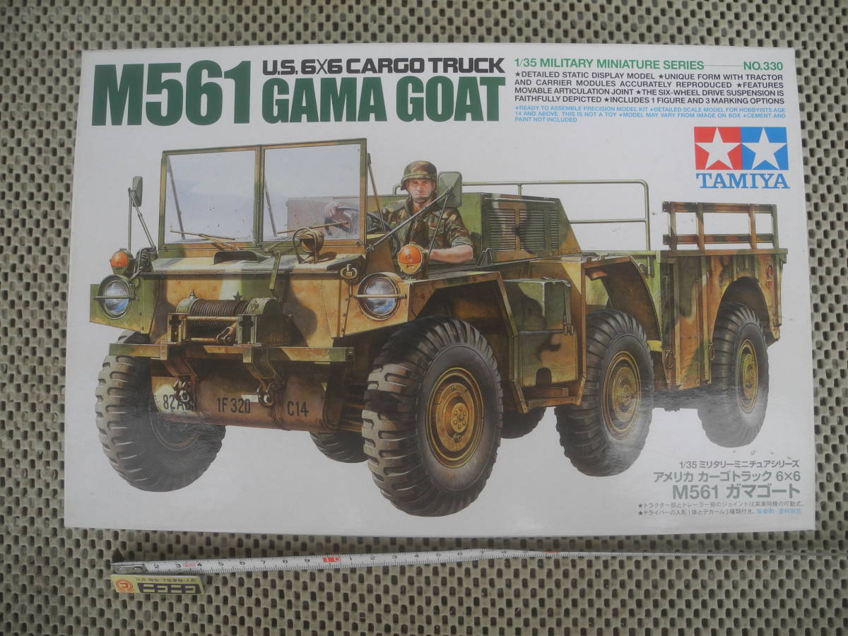 【新品未開封】TAMIYA 1/35 U.S. 6×6 CARGO TRUCK M561 GAMA GOAT タミヤ_画像1