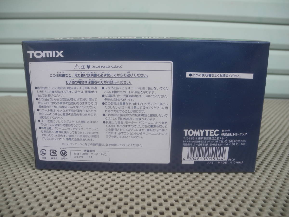 【新品未開封】TOMIX 5504Power Unit 鉄道模型用品 パワーユニット_画像4