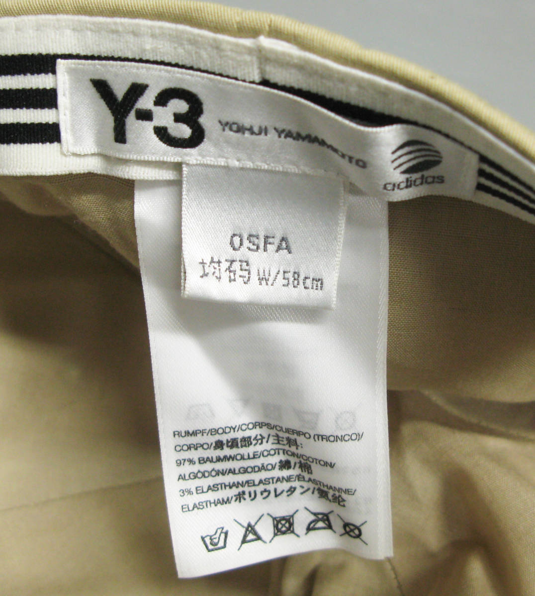 Y-3 ヨウジヤマモト キャンパス ロゴ ベースボール キャップ （ 帽子 ハット Y-3 Yohji Yamamoto adidas BaseBall Cap Beige Khaki_画像4