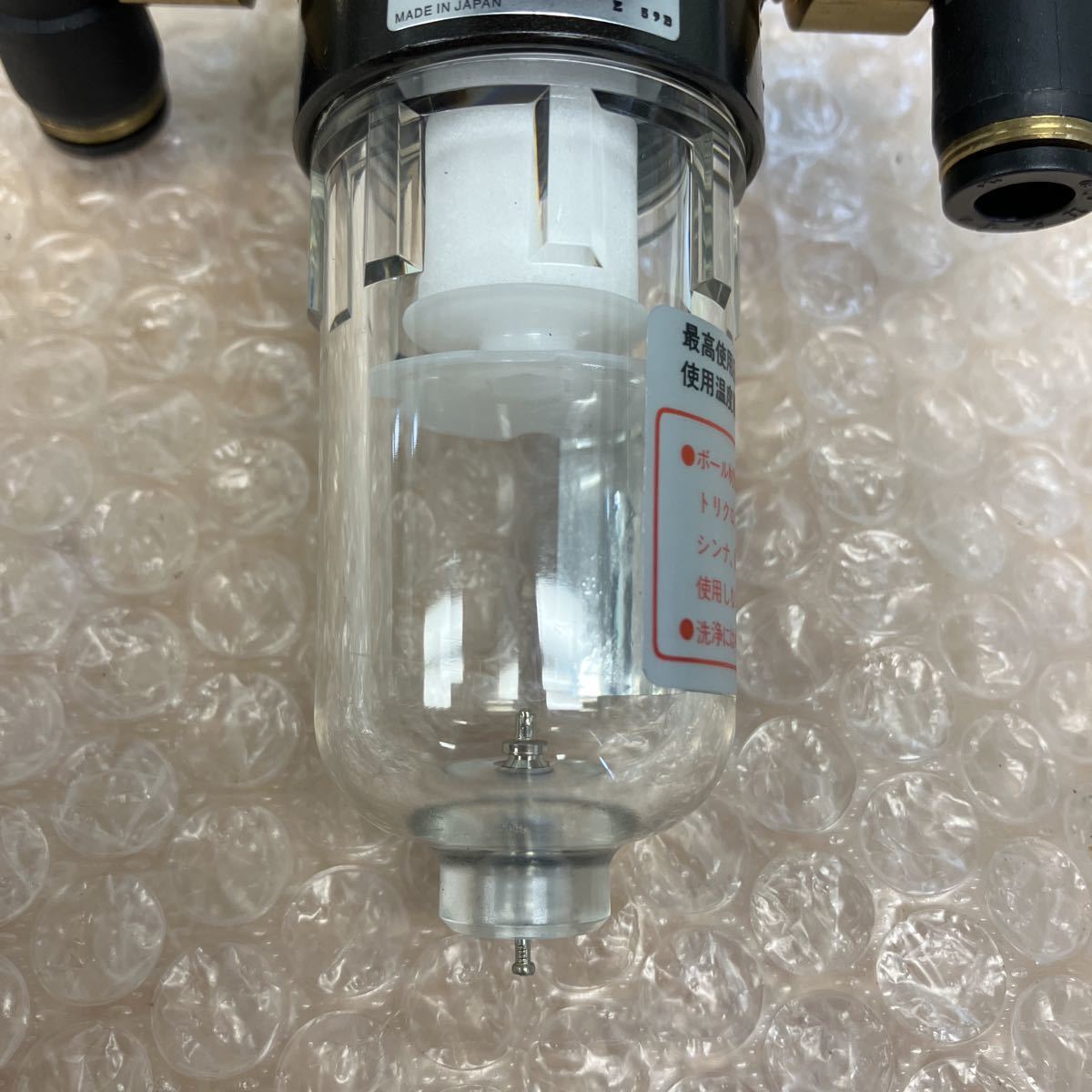 KOGANEIkoganeiFR150-02 filter regulator O-452